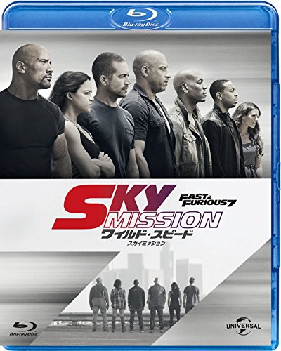 楽天ブックス: ワイルド・スピード SKY MISSION【Blu-ray