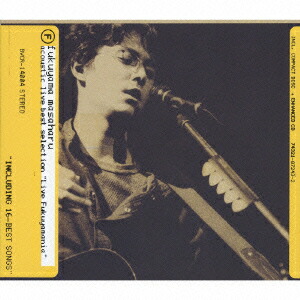 楽天ブックス Acoustic Live Best Selection Live Fukuyamania 福山雅治 Cd