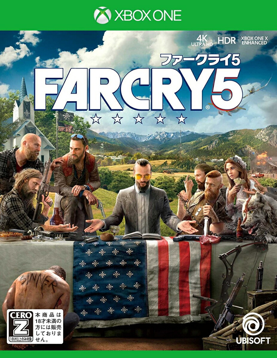 楽天ブックス: ファークライ5 XboxOne版 - XboxOne - 4949244004282 : ゲーム