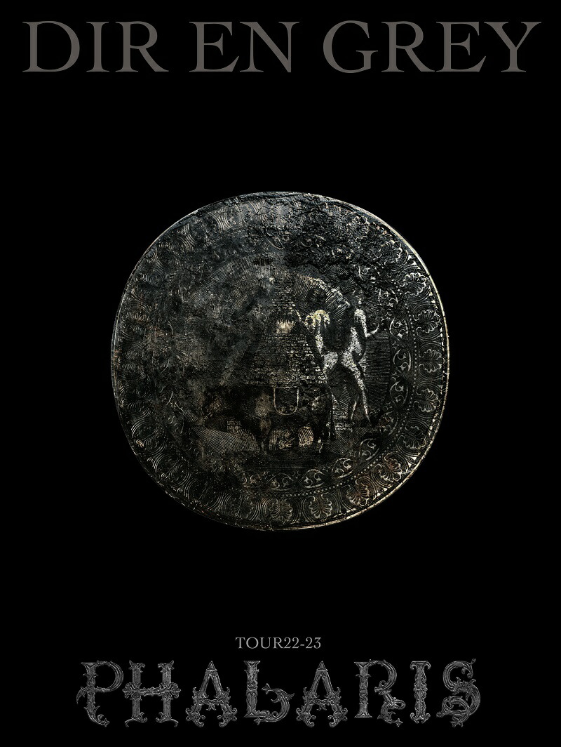 楽天ブックス: TOUR22-23 PHALARIS(初回生産限定盤3BD)【Blu-ray 
