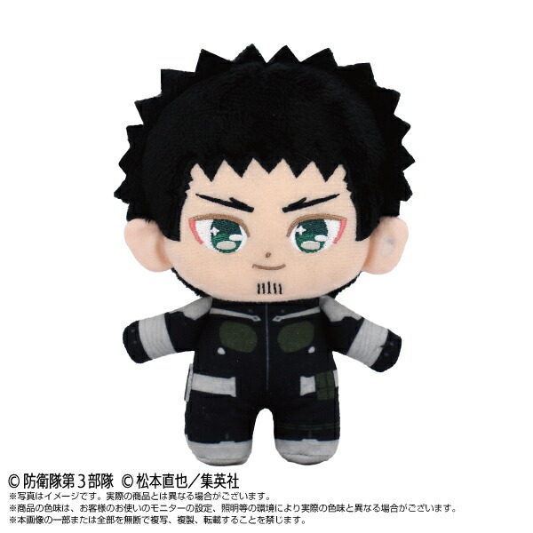 楽天市場】怪獣8号 ふわコロりんMsize F：古橋伊春[マックス