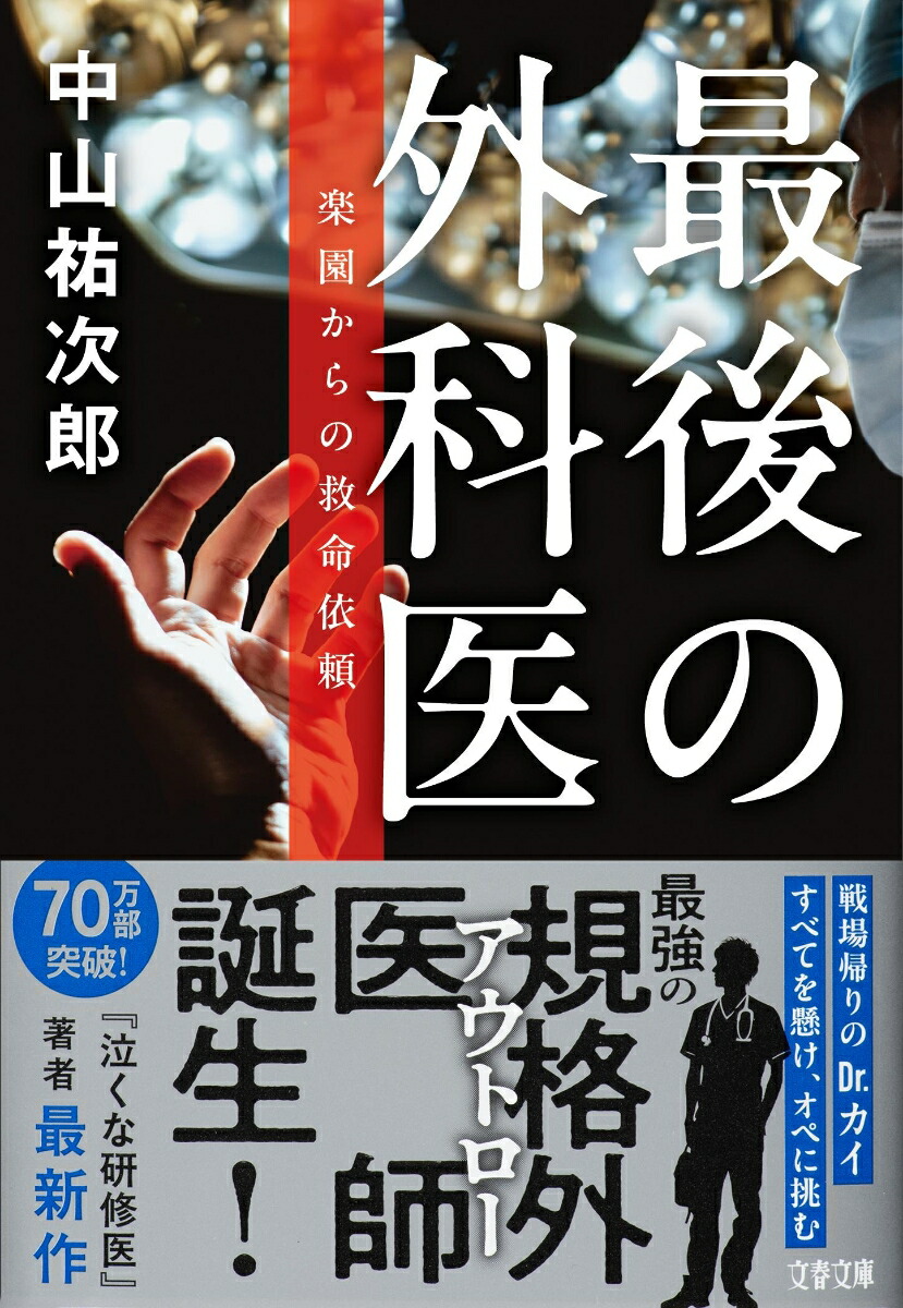 Ǹγʰڱफε̿ʸʸˡ[滳ʹϺ]