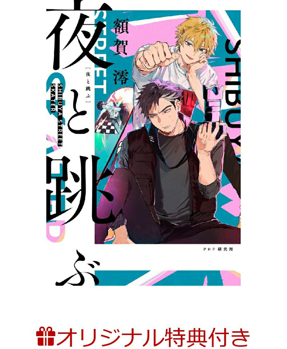 �ڳ�ŷ�֥å���������ŵ�����ķ��(�ݥ��ȥ�����1��)[�۲�ߺ]