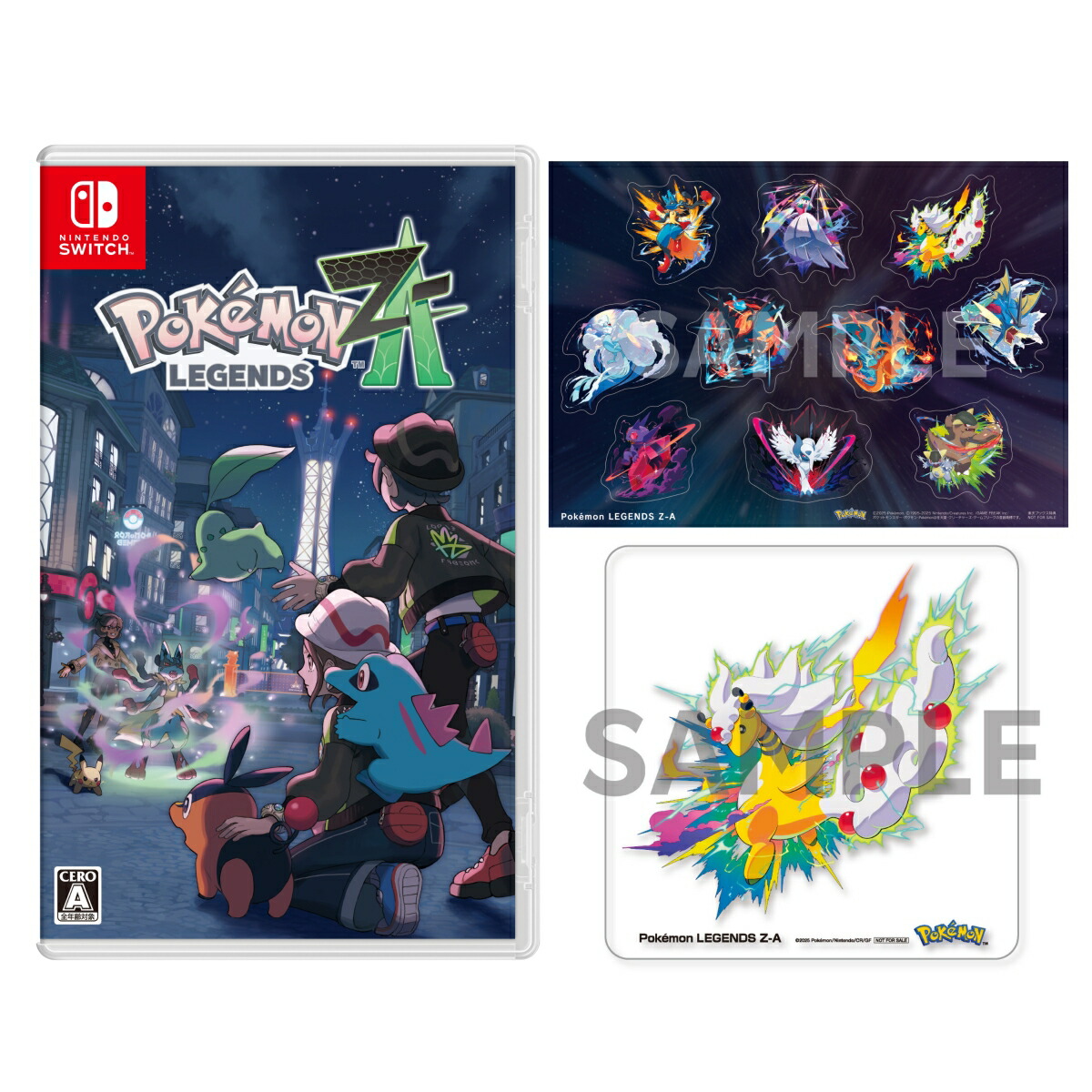 ポケモンR 500パックセット ポケモンR 500パックセット
