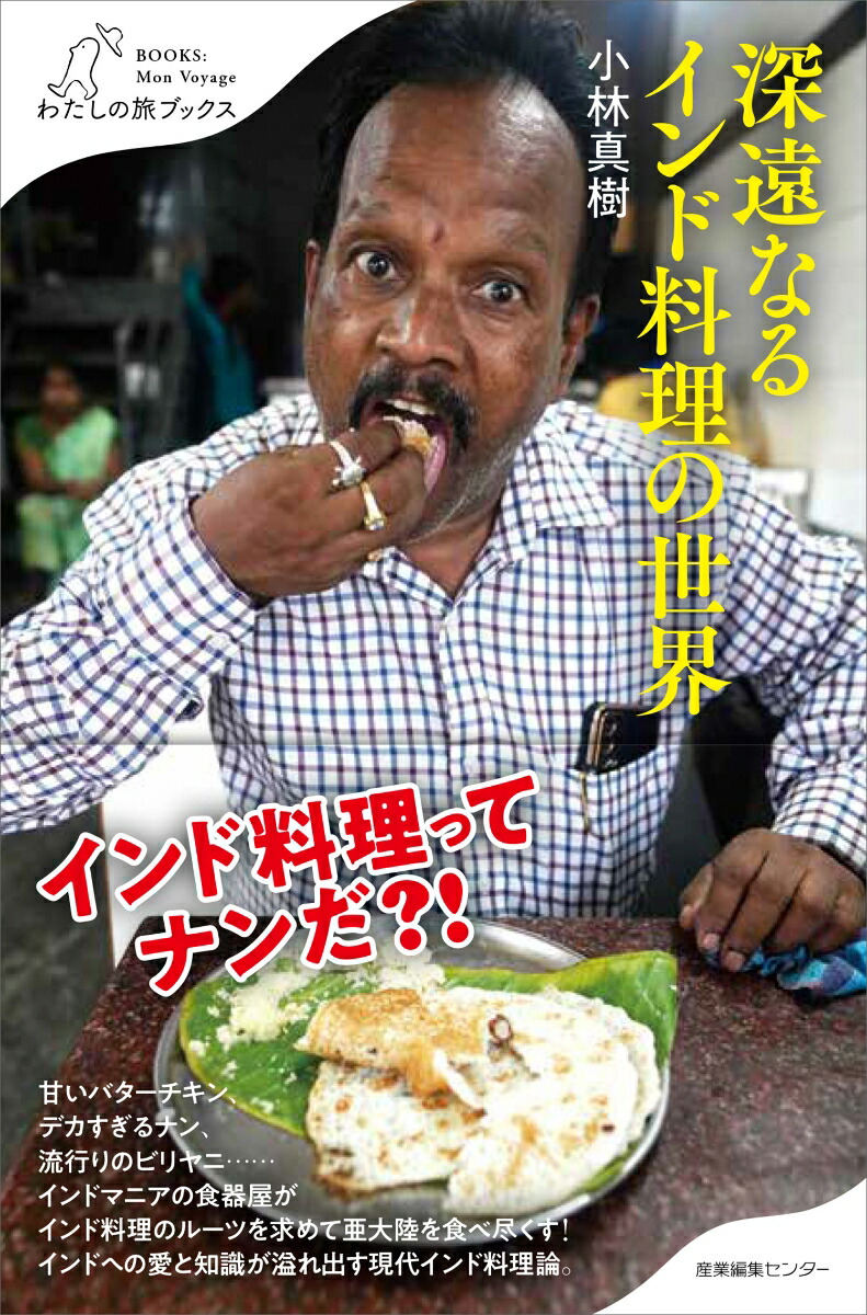 ʤ륤ʤ錄ι֥å58[ӿ]