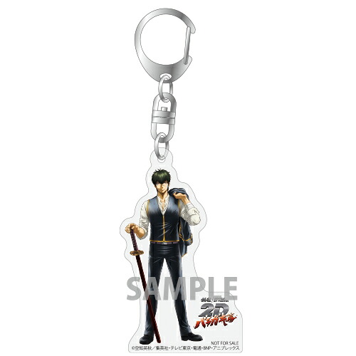 【楽天ブックス限定先着特典+先着特典】銀魂オンシアター2Dバラガキ篇(完全生産限定版)【Blu-ray】(選べるA3半裁布ポスター＆アクキーセット(土方)+告知用B2ポスター)[(アニメーション)]