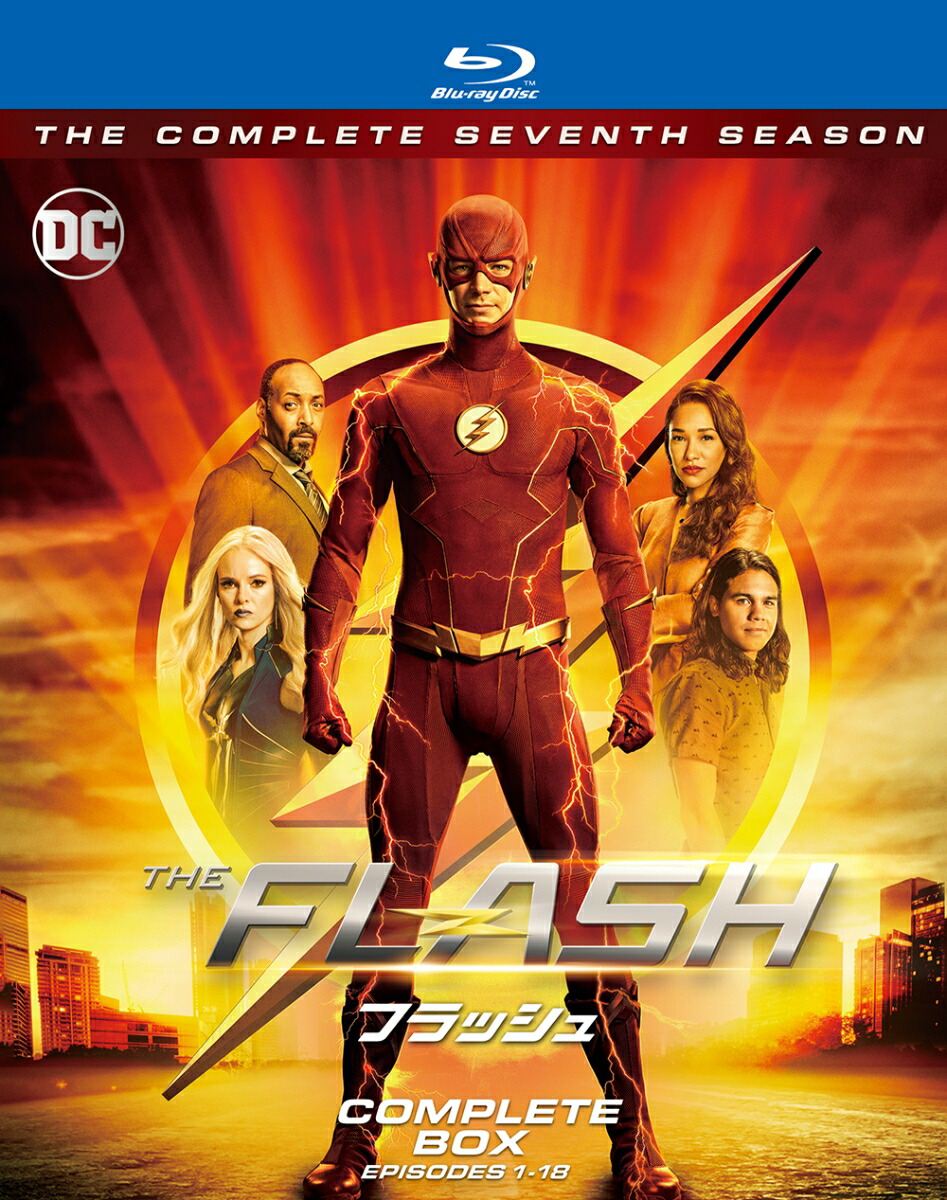 ブックス: THE FLASH / フラッシュ ＜セブンス・シーズン＞ ブルーレイ コンプリート・ボックス (3枚組)【Blu-ray】 - グラント・ガスティン - 4548967454291 : DVD