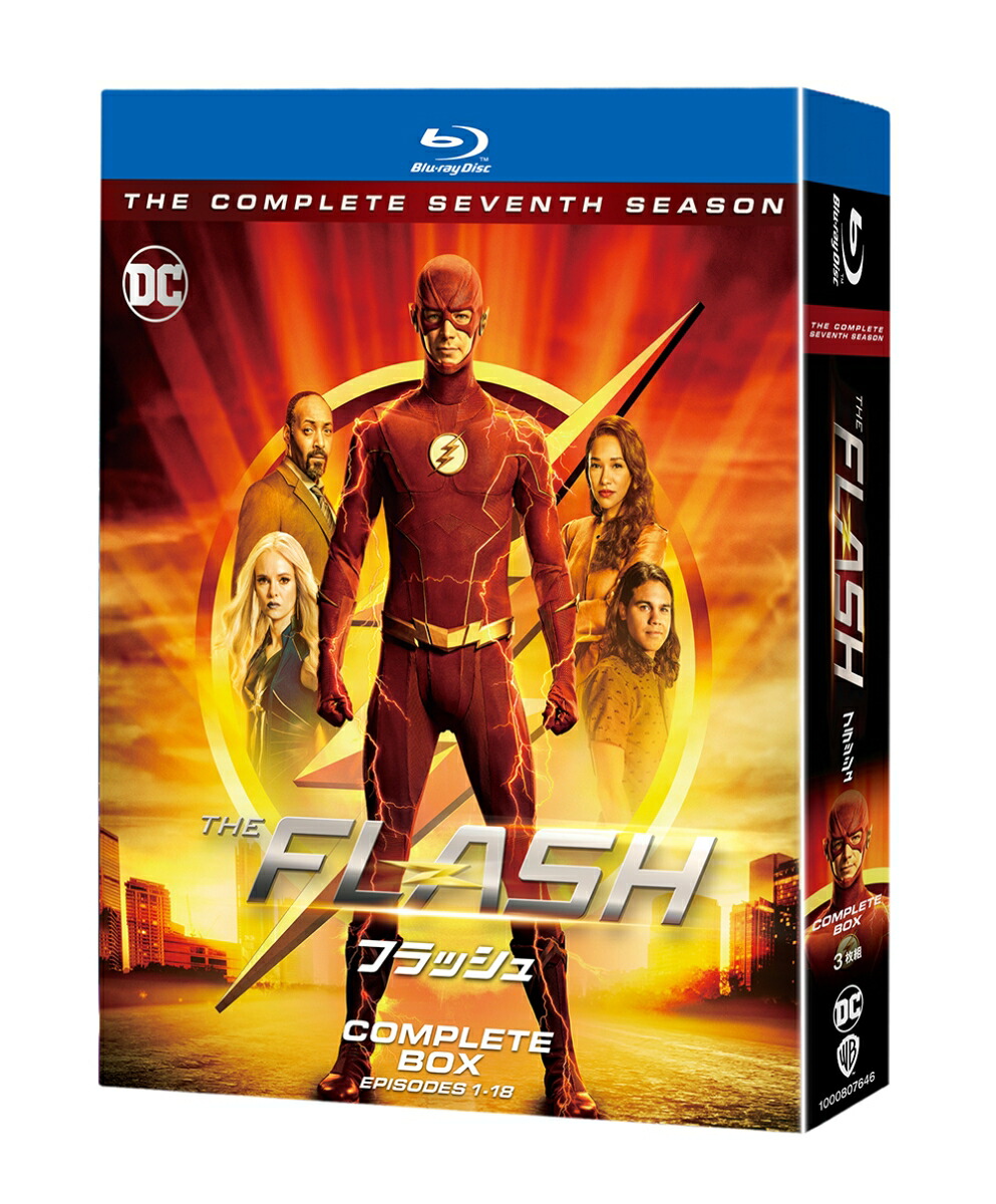 ブックス: THE FLASH / フラッシュ ＜セブンス・シーズン＞ ブルーレイ コンプリート・ボックス (3枚組)【Blu-ray】 - グラント・ガスティン - 4548967454291 : DVD