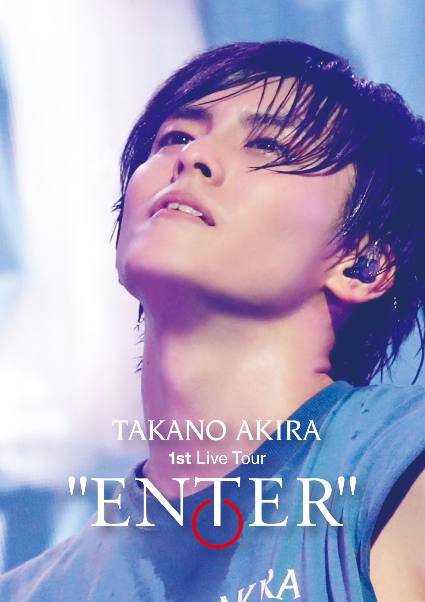 ENTER（初回生産限定盤／CD＋2Blu-ray） 高野洸-