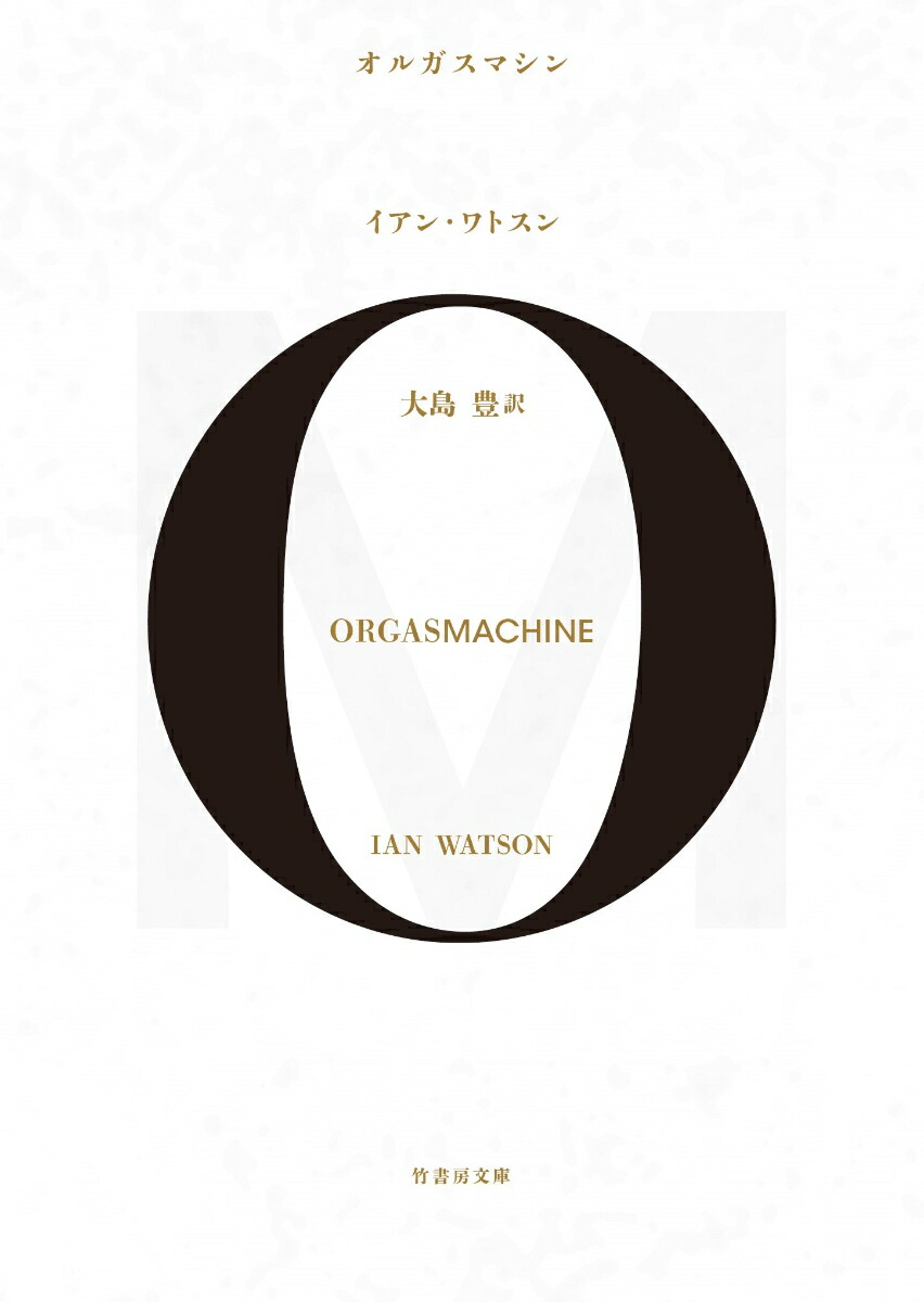 ���륬���ޥ�����ݽ�˼ʸ�ˤ�2-1��[�����󡦥�ȥ���]