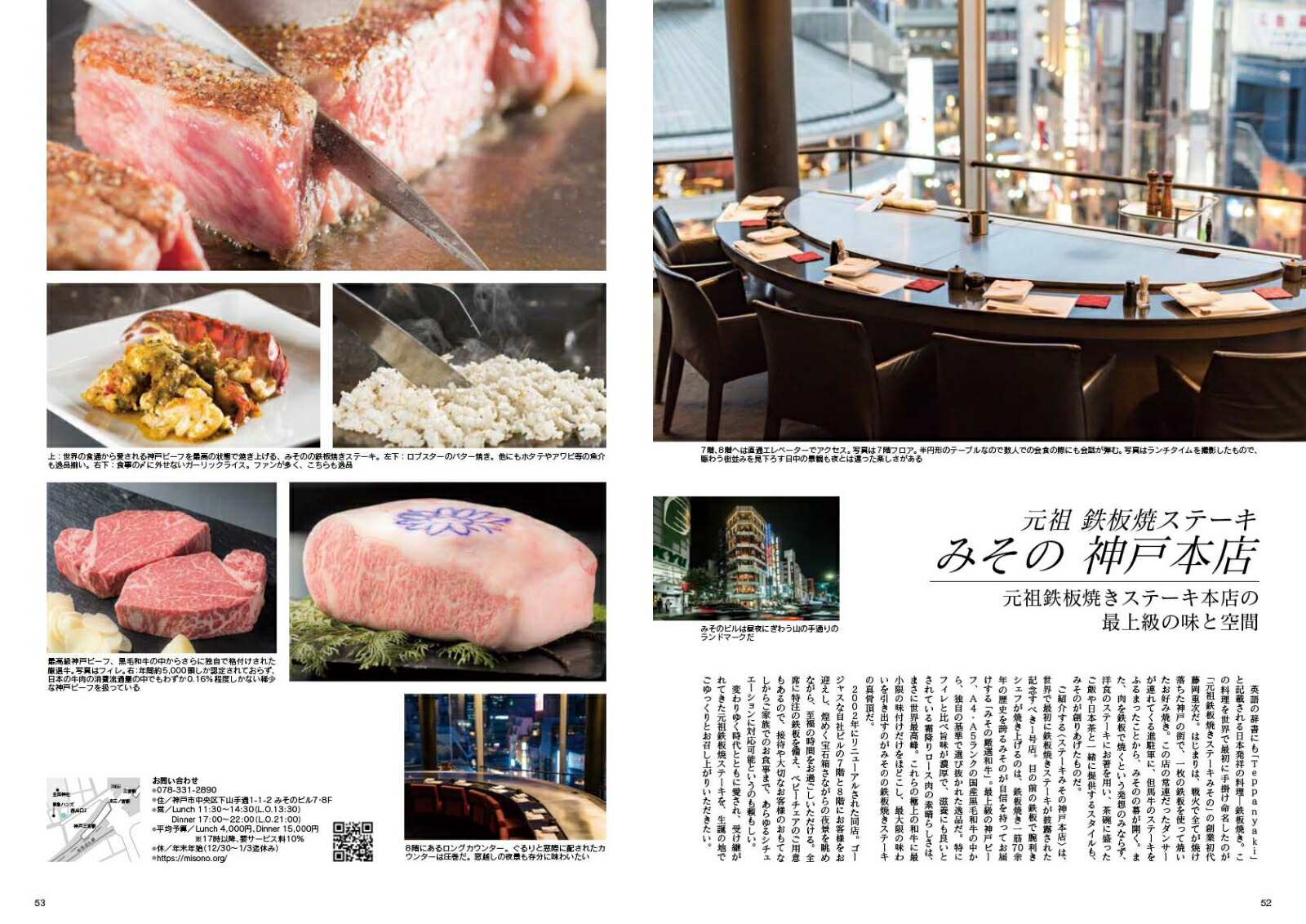 JapanBrandCollection2021ʼǡʥǥѥå