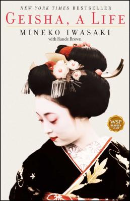 GEISHA:ALIFE(B)[MINEKOIWASAKI]