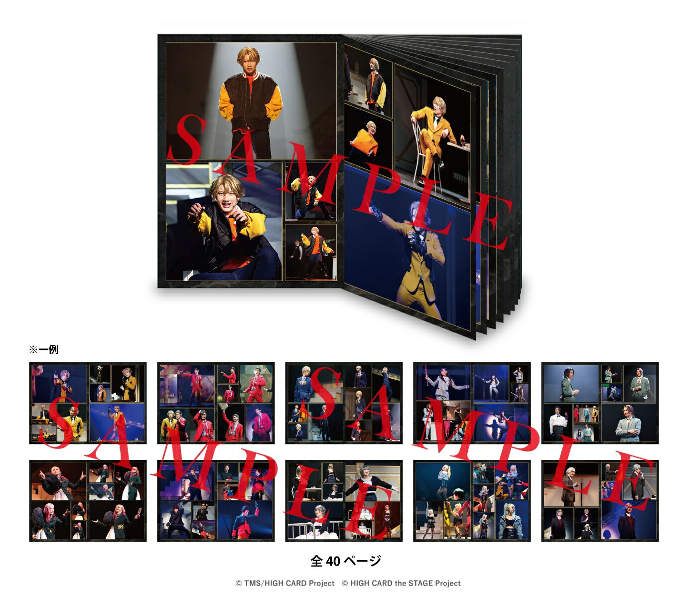 ブックス: HIGH CARD the STAGE - CRACK A HAND SP版(初回生産限定)【Blu-ray】 - 赤澤遼太郎 - 4571519924294 : DVD