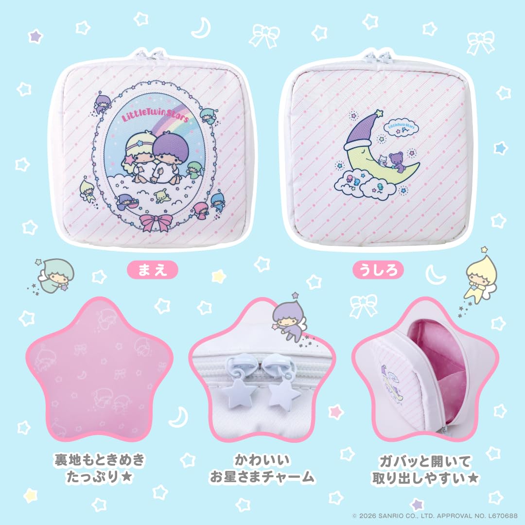 LittleTwinStarsゆめ星雲思いやり星のおもいでがつまったキキとララのファンシーポーチBOOK