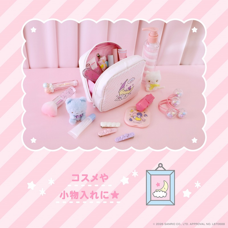 LittleTwinStarsゆめ星雲思いやり星のおもいでがつまったキキとララのファンシーポーチBOOK