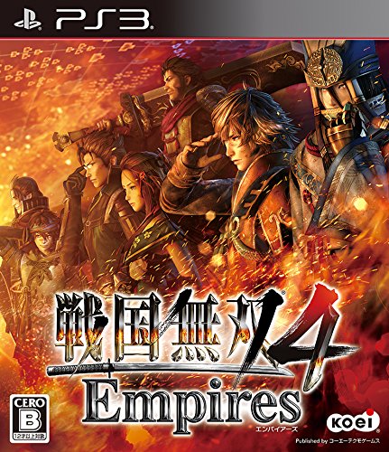 戦国無双4Empires通常版PS3版