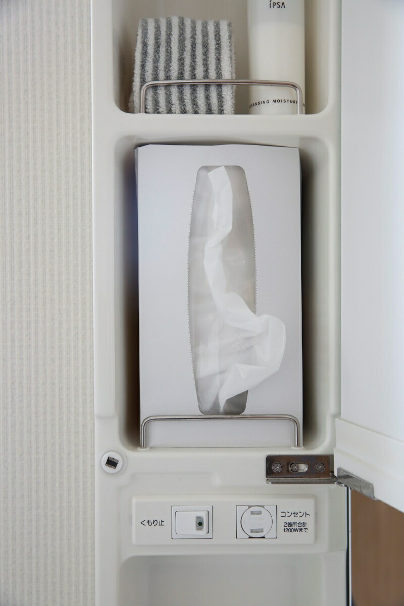 ҤŤ٥ǤǤ䤵ǼĤǤ֤줤פˤʤ[ޤɤʤ]