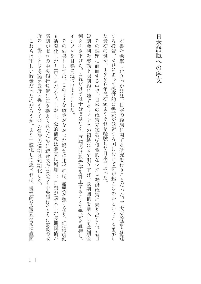 21κ̳кά[֥󥷥㡼]