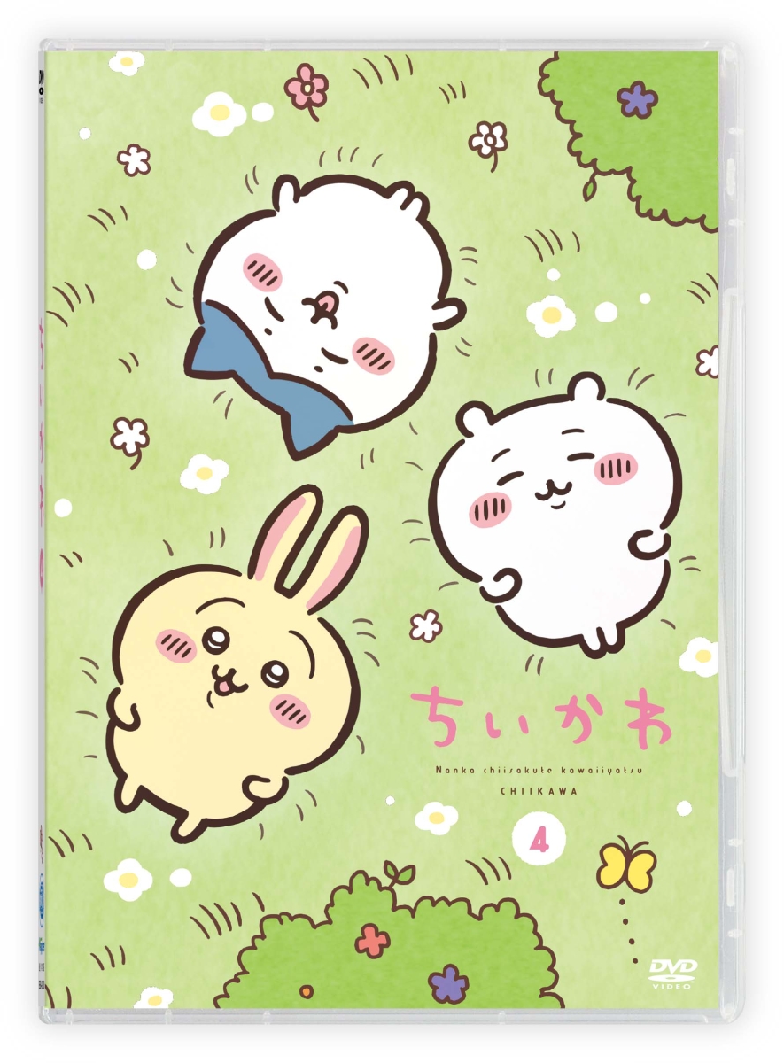 ���������̾���4[�ʥ���]