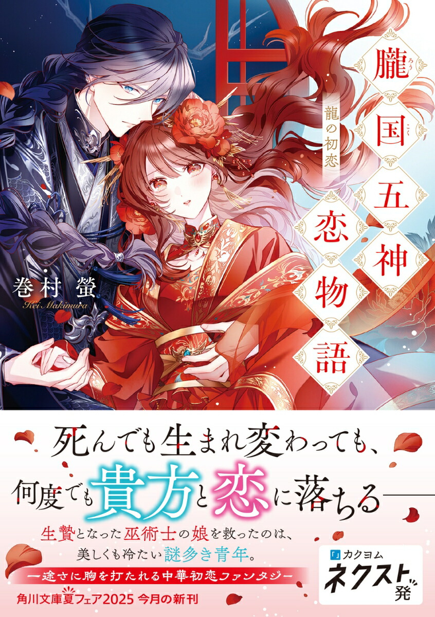 ۰޿ʪζν1ˡʳʸˡ[¼]