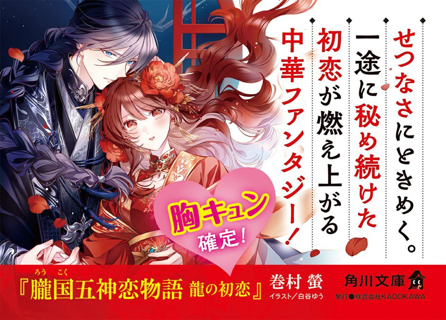 ۰޿ʪζν1ˡʳʸˡ[¼]