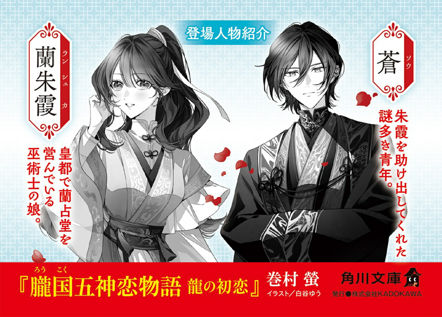 ۰޿ʪζν1ˡʳʸˡ[¼]