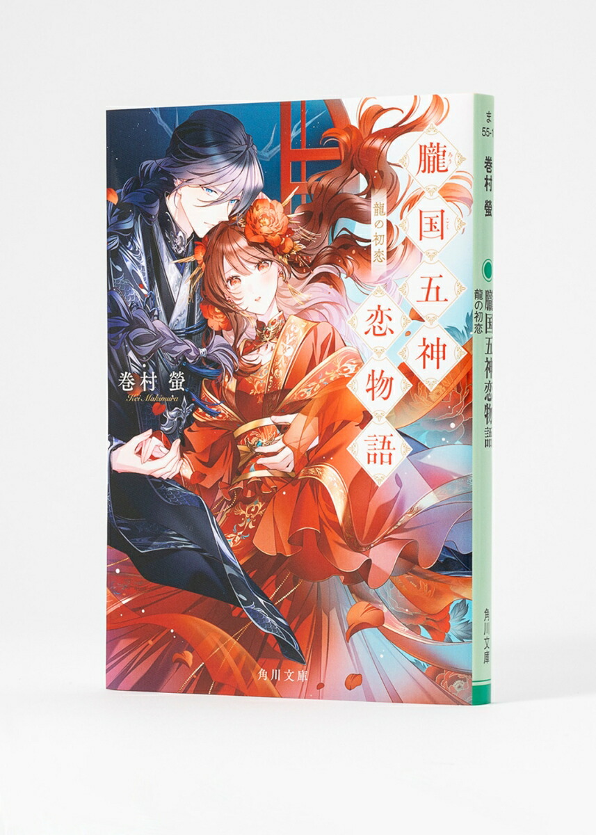 ۰޿ʪζν1ˡʳʸˡ[¼]