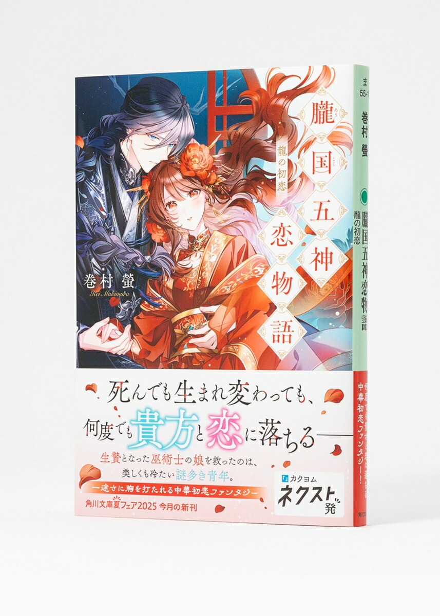 ۰޿ʪζν1ˡʳʸˡ[¼]