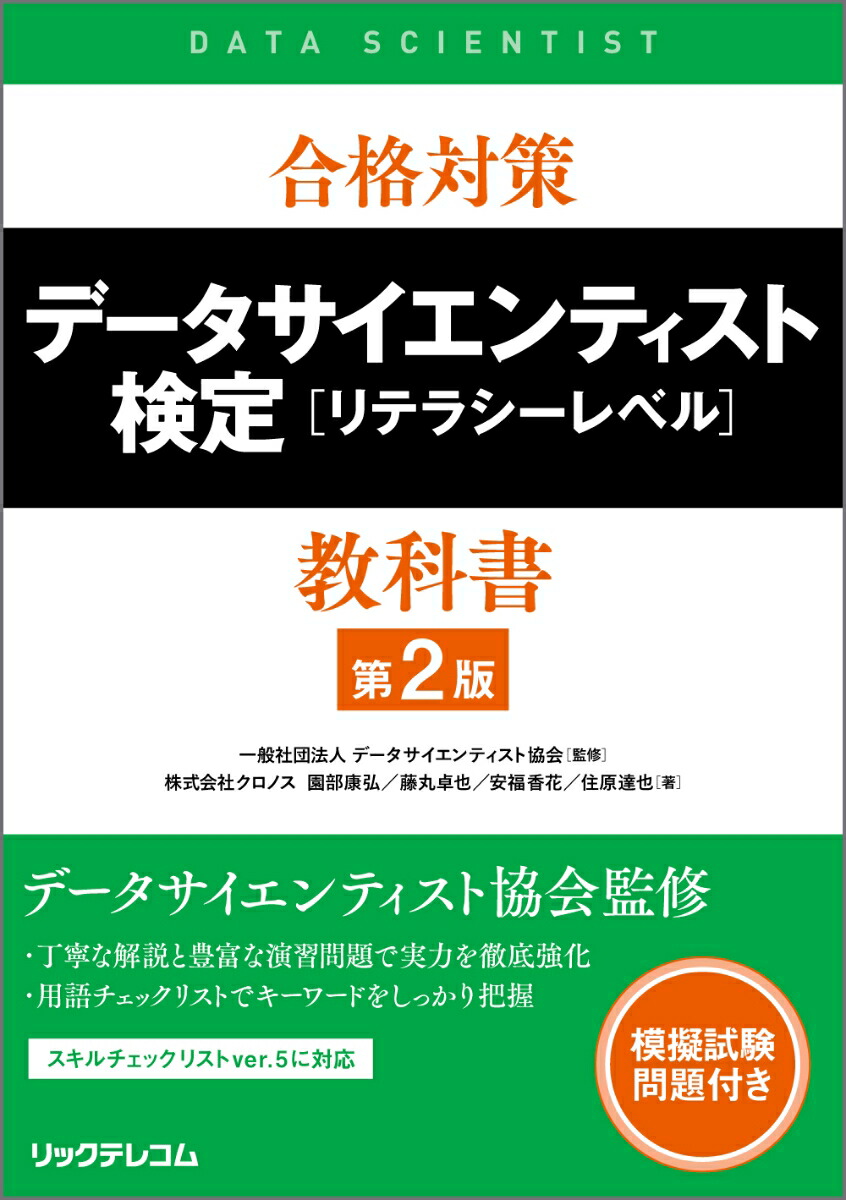 кǡƥȸΥƥ饷٥϶ʽ2[]