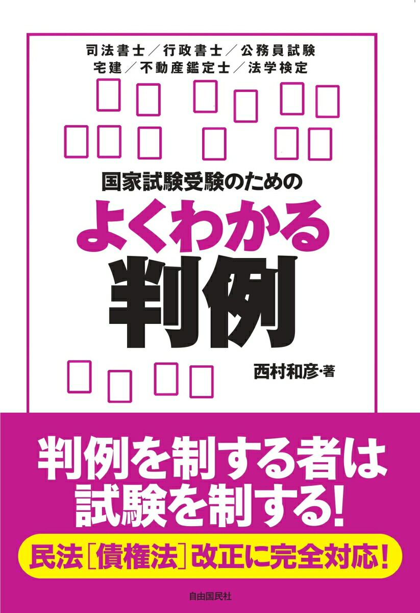 ��Ȼ�����Τ���Τ褯�狼��Ƚ��[��¼��ɧ]