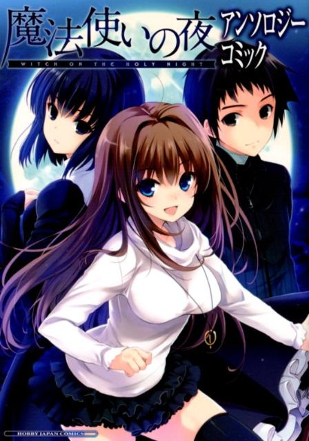 ����ˡ�Ȥ�����ץ��󥽥��������ߥå��ʲ��ˡ�HJ���ߥå�����