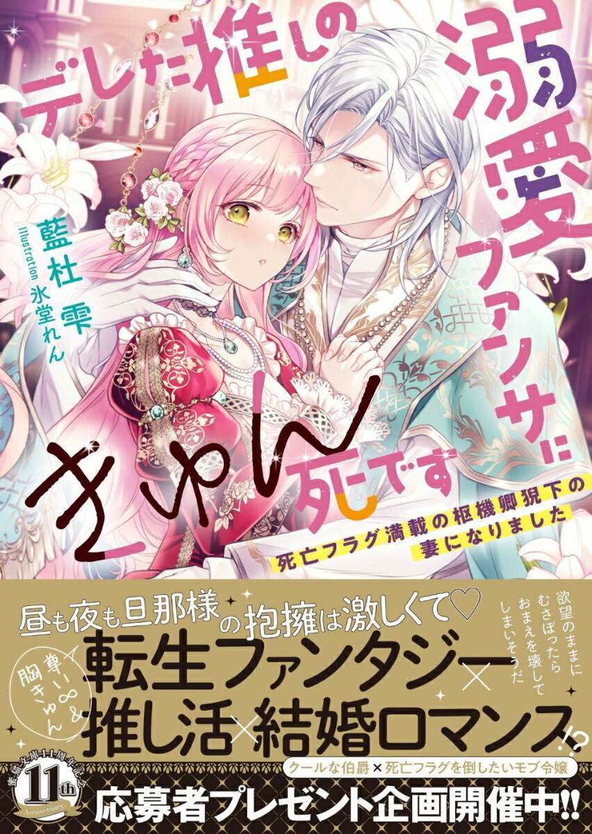 �ǥ줿�䤷��Ů���ե��󥵤ˤ�����Ǥ���˴�ե饰���ܤο������ɲ��κʤˤʤ�ޤ�����̪ǭʸ��ML-135��[���μ�]