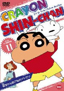 �Фä���V�������󤷤�����DVD��TV�Ƿ����(11)���������Υ���Х��Ȥ���