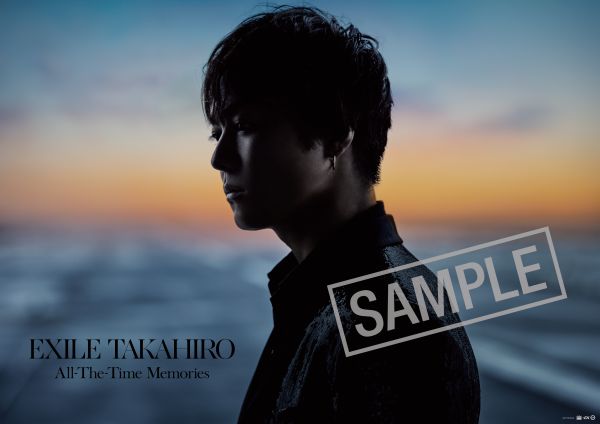 楽天ブックス All The Time Memories Exile Takahiro Cd