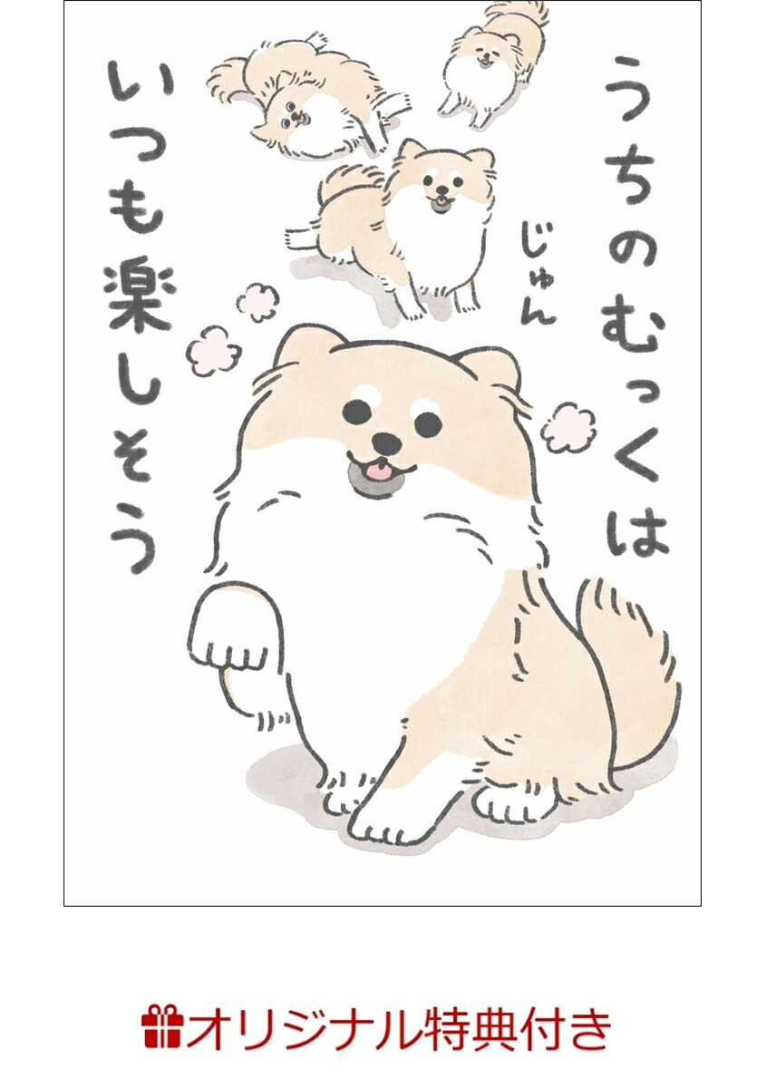 ڳŷ֥åŵۤΤäϤĤڤ(ä饹ȥ륭ۥ)