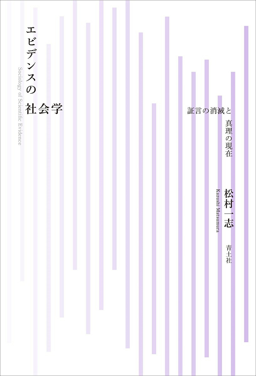 ӥǥ󥹤μҲؾڸξǤȿθ[¼]