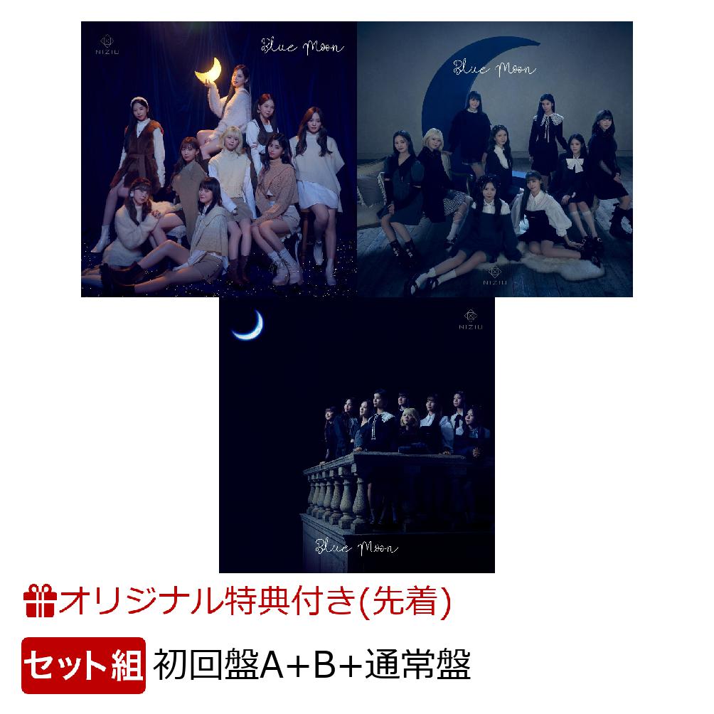 楽天ブックス: 【楽天ブックス限定同時購入特典】Blue Moon (初回盤A＋