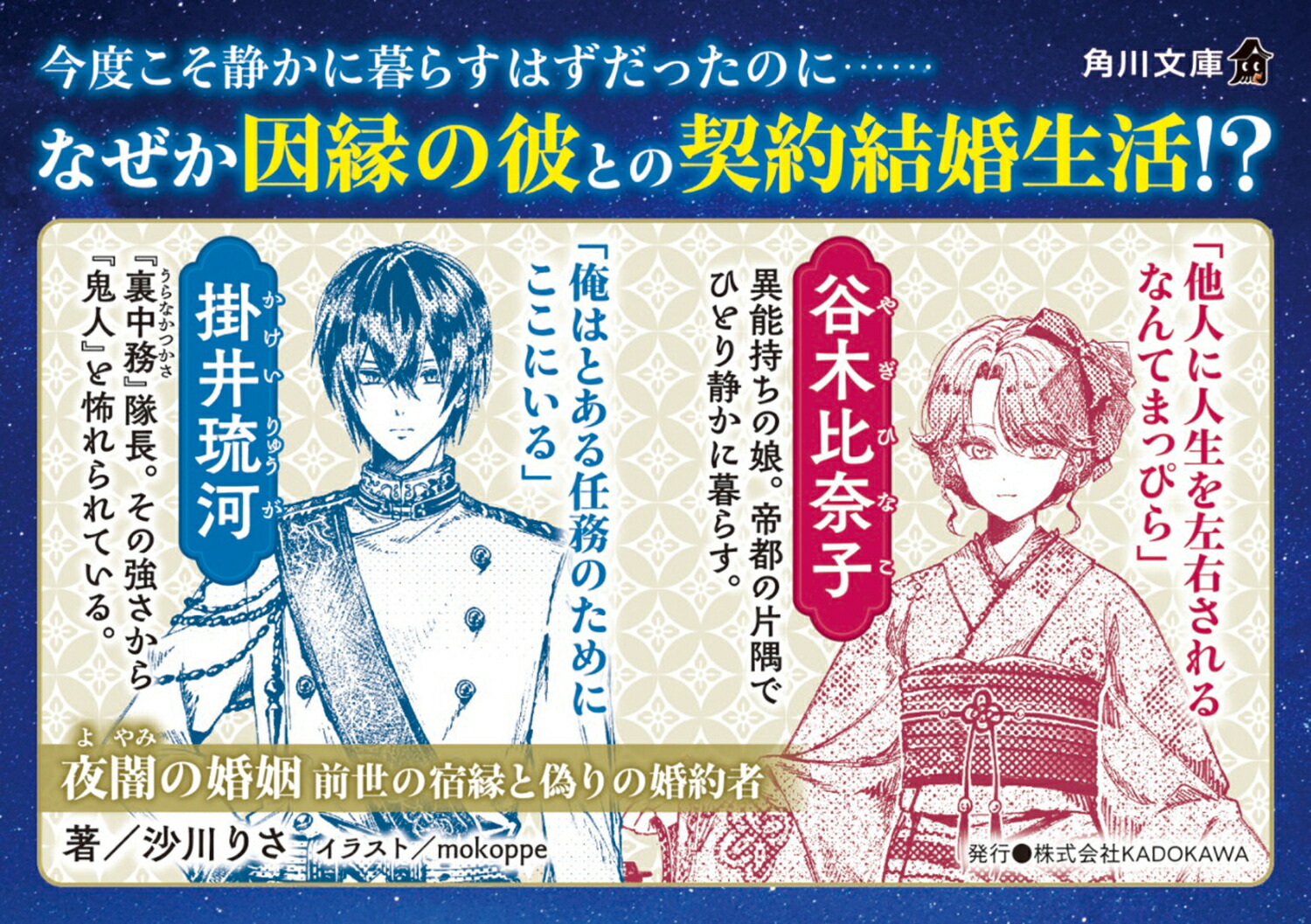 ��Ǥκ��������νɱ�ȵ���κ���ԡ�1�ˡʳ���ʸ�ˡ�[����ꤵ]