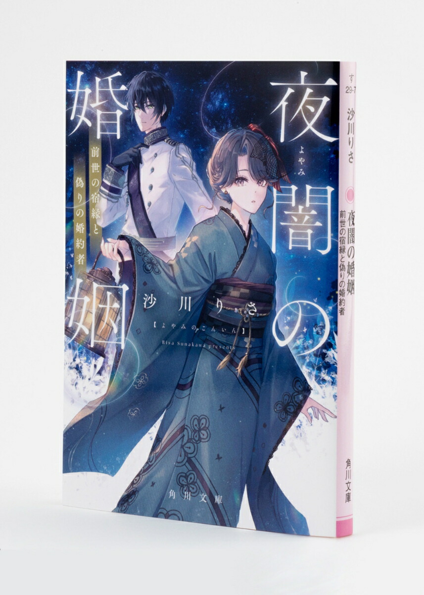 ��Ǥκ��������νɱ�ȵ���κ���ԡ�1�ˡʳ���ʸ�ˡ�[����ꤵ]