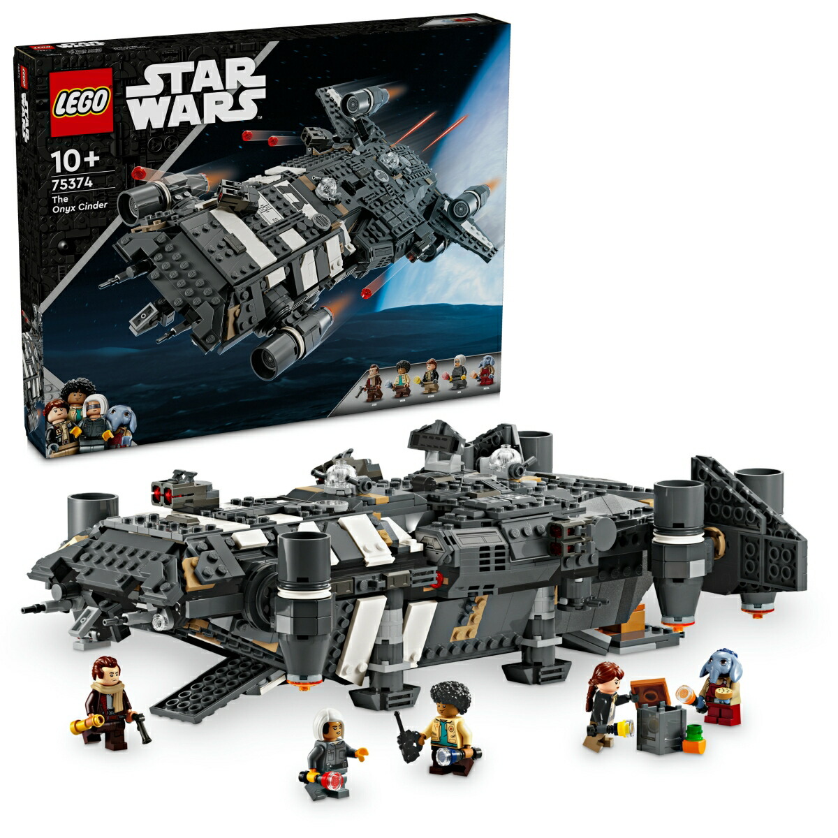 新品未開封 レゴ 9494 スター・ウォーズ アナキンのジェダイ・インターセプター スターウォーズ LEGO StarWars Anakin's Jedi Interceptor  レゴ スターウォーズ アナキンのジェダイ・インターセプター 9494 ヌート・ガンレイ