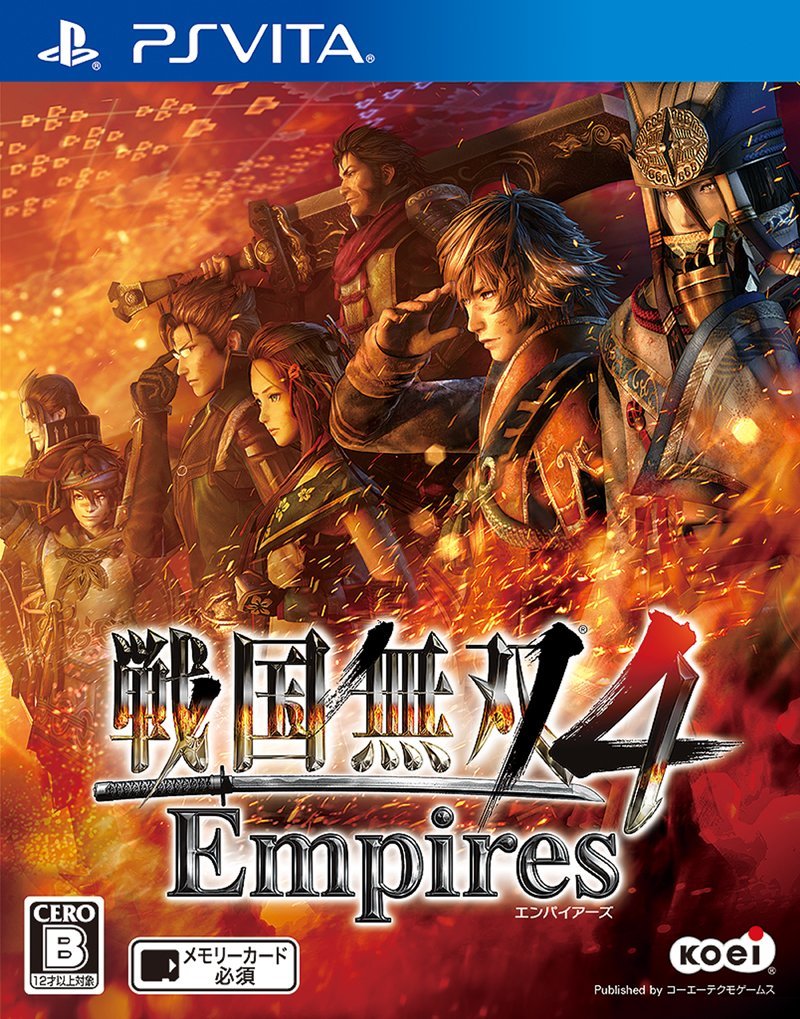 戦国無双4Empires通常版PSVita版