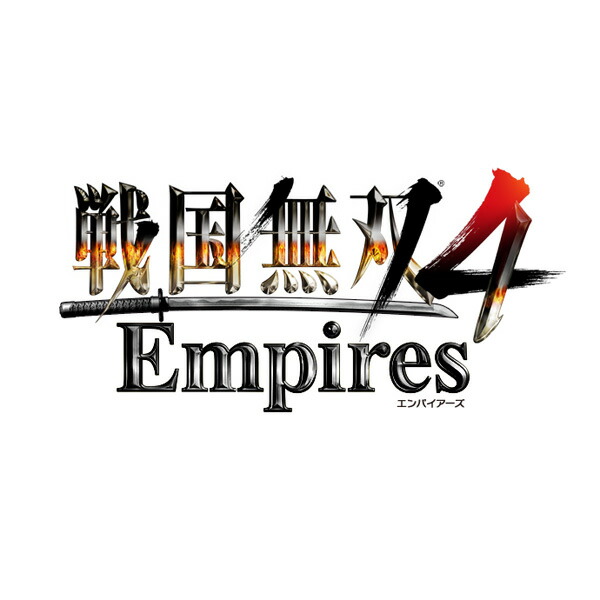 戦国無双4Empires通常版PSVita版