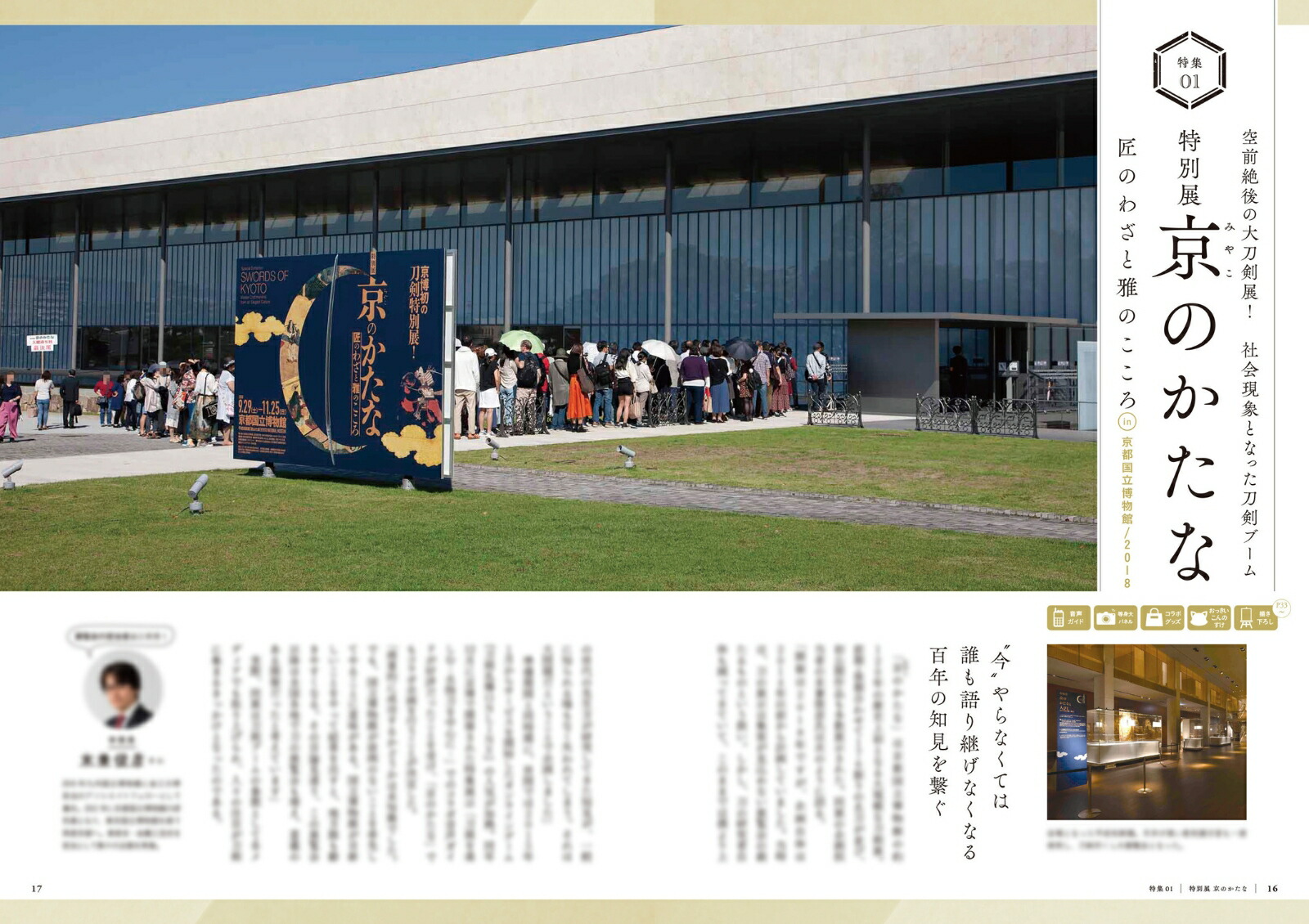 �������Ÿ������2015-2024[���ش۽��Ѽҥץ����������]