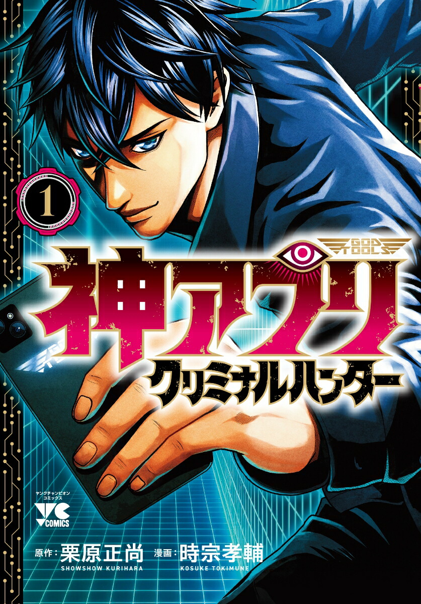 ץꥯߥʥϥ󥿡1ʥ󥰥ԥ󡦥ߥå[]