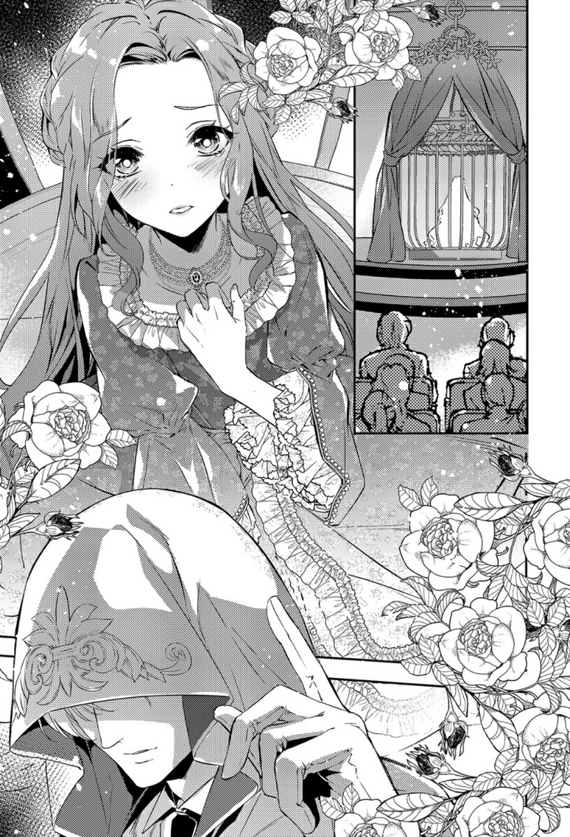 ����뺧�ΤϤ��ʤΤˡ����ǥ���ߤμ��尦���Ť����ޤ����ǥ���������������줿������ʤ�ƨ���Ф�����[���μ�]