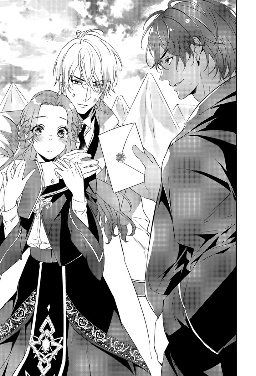 ����뺧�ΤϤ��ʤΤˡ����ǥ���ߤμ��尦���Ť����ޤ����ǥ���������������줿������ʤ�ƨ���Ф�����[���μ�]