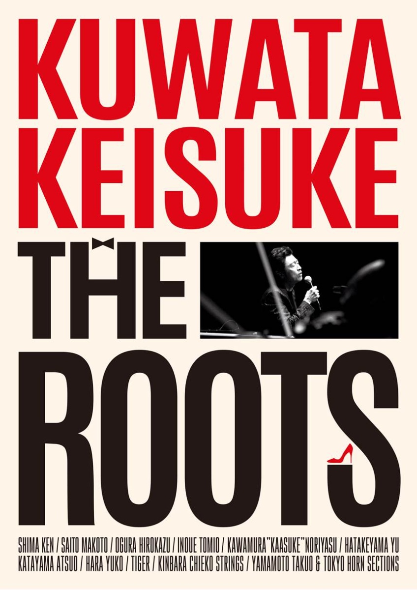 楽天ブックス The Roots 偉大なる歌謡曲に感謝 桑田佳祐 Dvd