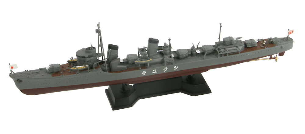 1/700 スカイウェーブシリーズ 日本海軍 特型駆逐艦 白雪 【SPW39】 (プラモデル)画像