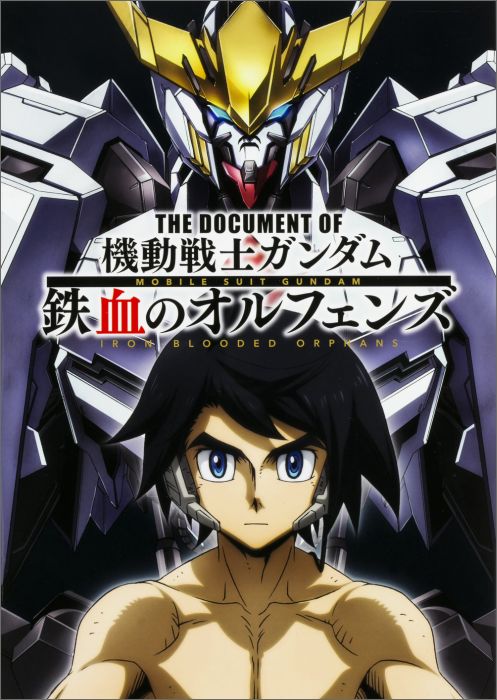 TheDocumentof��ư��Υ������Ŵ��Υ���ե���[�˥塼������]