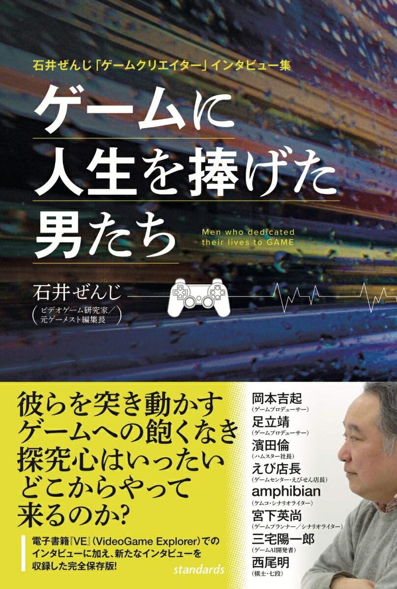 а椼󤸡֥९ꥨץ󥿥ӥ塼˿ˤͤưؤ˰ʤõ濴ϤäɤäΤ[а椼]